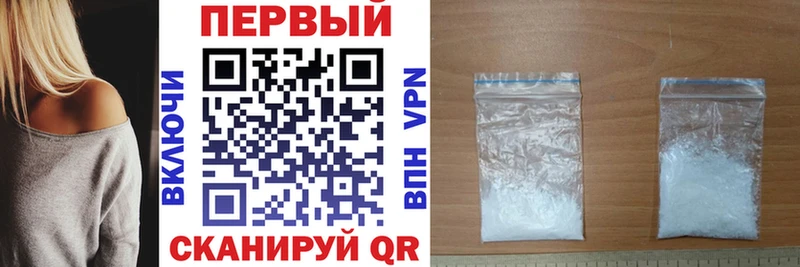 мориарти телеграм  Снежногорск  Amphetamine Premium 