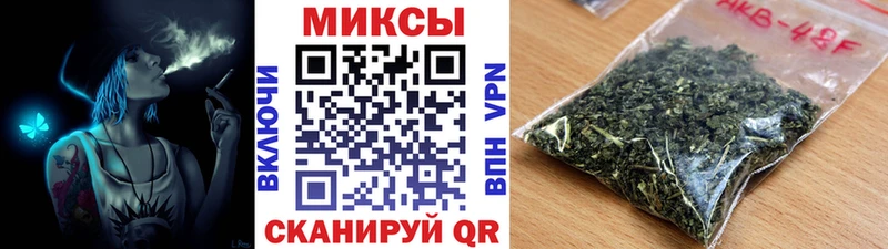 гидра маркетплейс  дарнет шоп  дарк нет формула  Бутират бутик  Снежногорск 