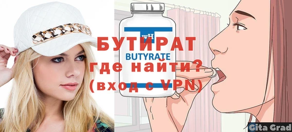 a pvp Балабаново