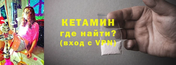 кокаин VHQ Баксан
