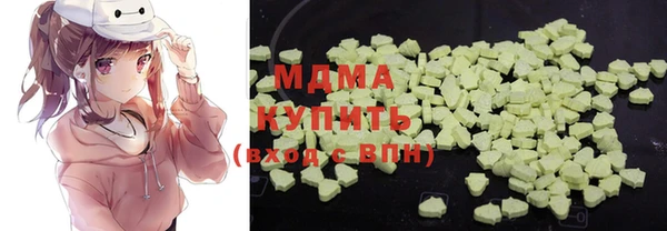 дмт Аркадак