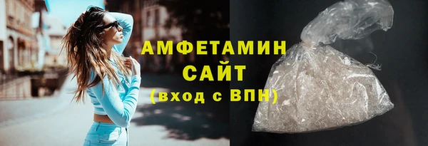 a pvp Балабаново