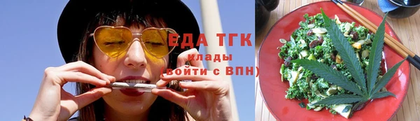 a pvp Балабаново