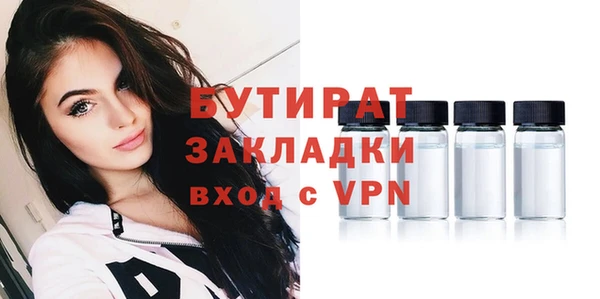 кокаин VHQ Баксан