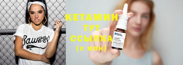 дмт Аркадак