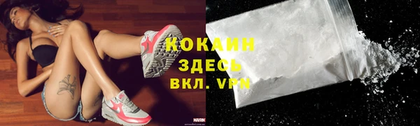a pvp Балабаново
