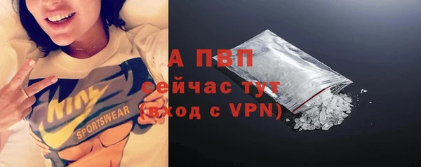 a pvp Балабаново