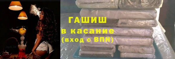 кокаин VHQ Баксан