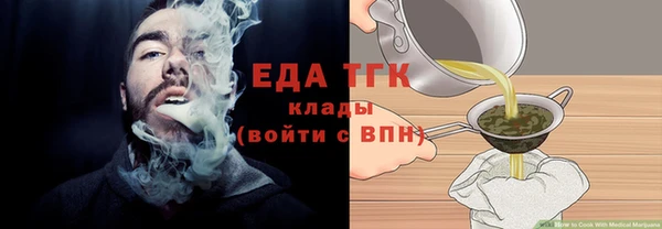 кокаин VHQ Баксан
