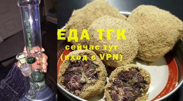дмт Аркадак
