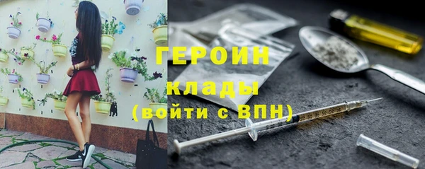 амф Балахна