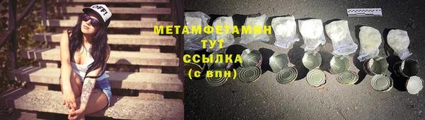 кокаин VHQ Баксан
