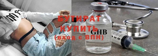 кокаин VHQ Баксан
