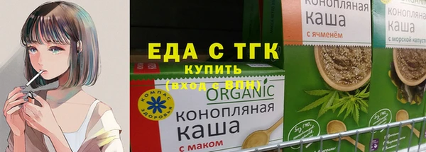 кокаин VHQ Баксан