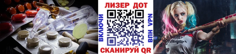 наркота  darknet формула  ЛСД экстази ecstasy  Снежногорск 