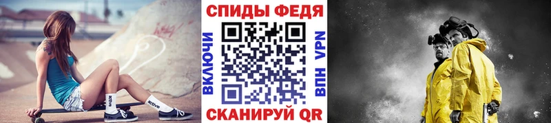 ОМГ ОМГ ССЫЛКА  Снежногорск  Первитин мет  купить наркоту 